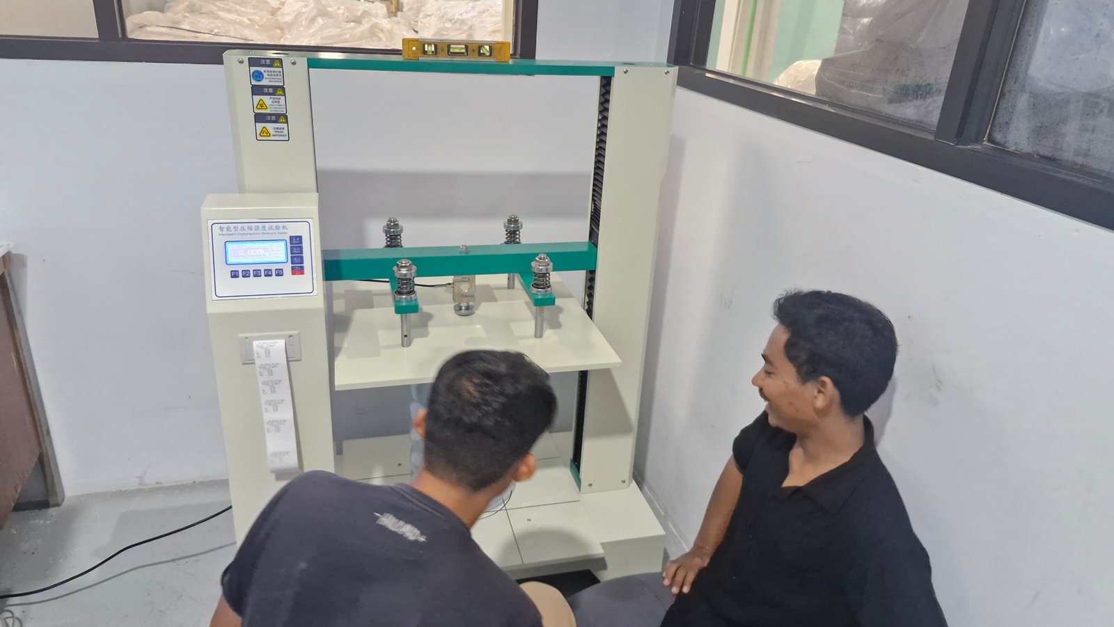 Area Pengujian Material